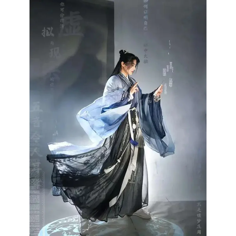 DY20[Multiple Sets To Choose From]New Product Improvement Qimen Dunjia Hanfu Men's And Women's Jin Dynasty Song Men's And Women'