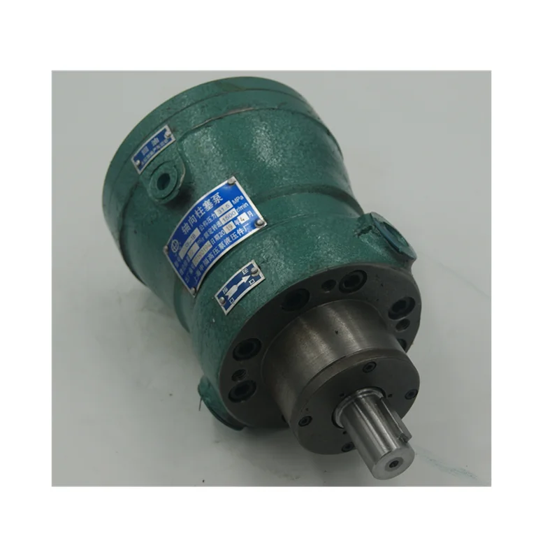 Hydraulic Pump 2.5MCY 5MCY 10MCY 25MCY 63MCY 80MCY 160MCY14-1B Upright Type Axial Plunger Pump 10Mcy-1B