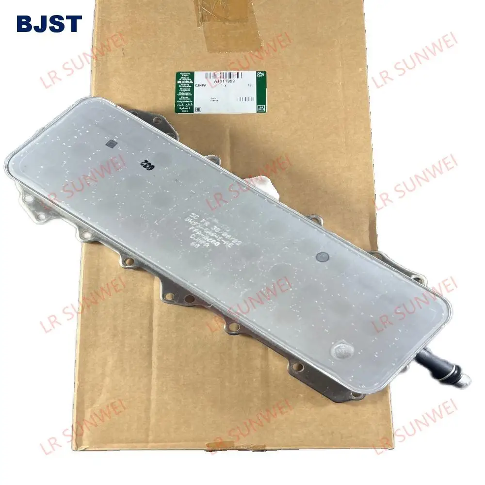

Oil cooler suitable for LR4/5 Sport/Executive XF/XJ F-PACE F-TYPE 3.0V6/5.0V8 LR010754 AJ811959