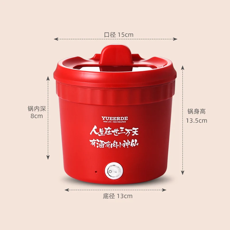 2026 New Upgrade 1.2L Mini Electric Hot Pot Household Multifunctional Electric Cooking Pot Double-layer Anti-scalding Portable N view 6