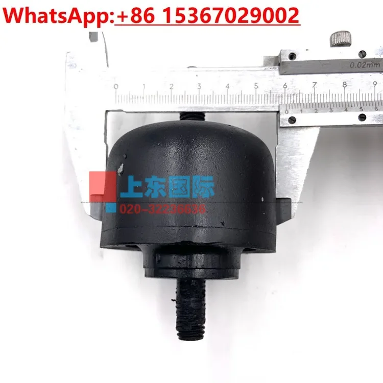 High quality raw rubber set (4 pcs)   10/13/15/17 Engine shock absorber, machine foot glue, foot pad, cushion, excavator parts
