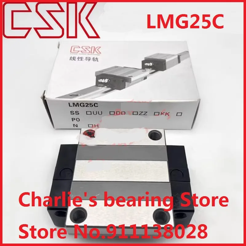 1pc 100% brand new original genuine taiwan CSK linear guide block LMG25C