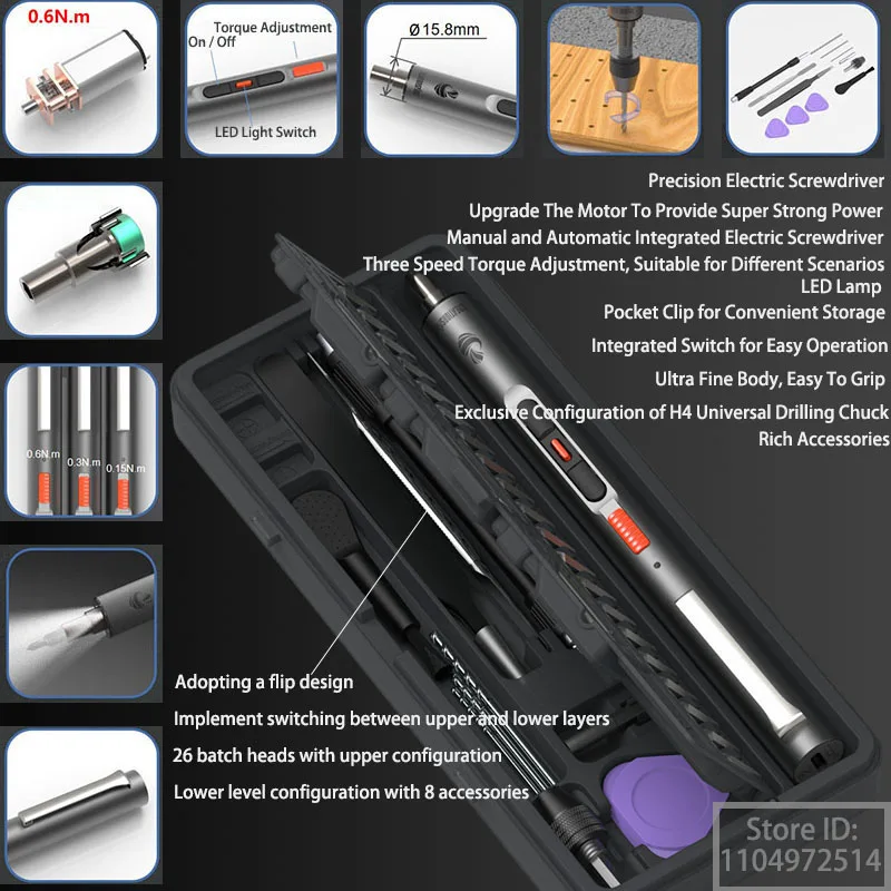 Multi-functional Mini Electric Screwdriver Set: Drill & Screwdriver 2-in-1, LED Light, Type-C Charging, 0.15/0.3/0.6 High Torque
