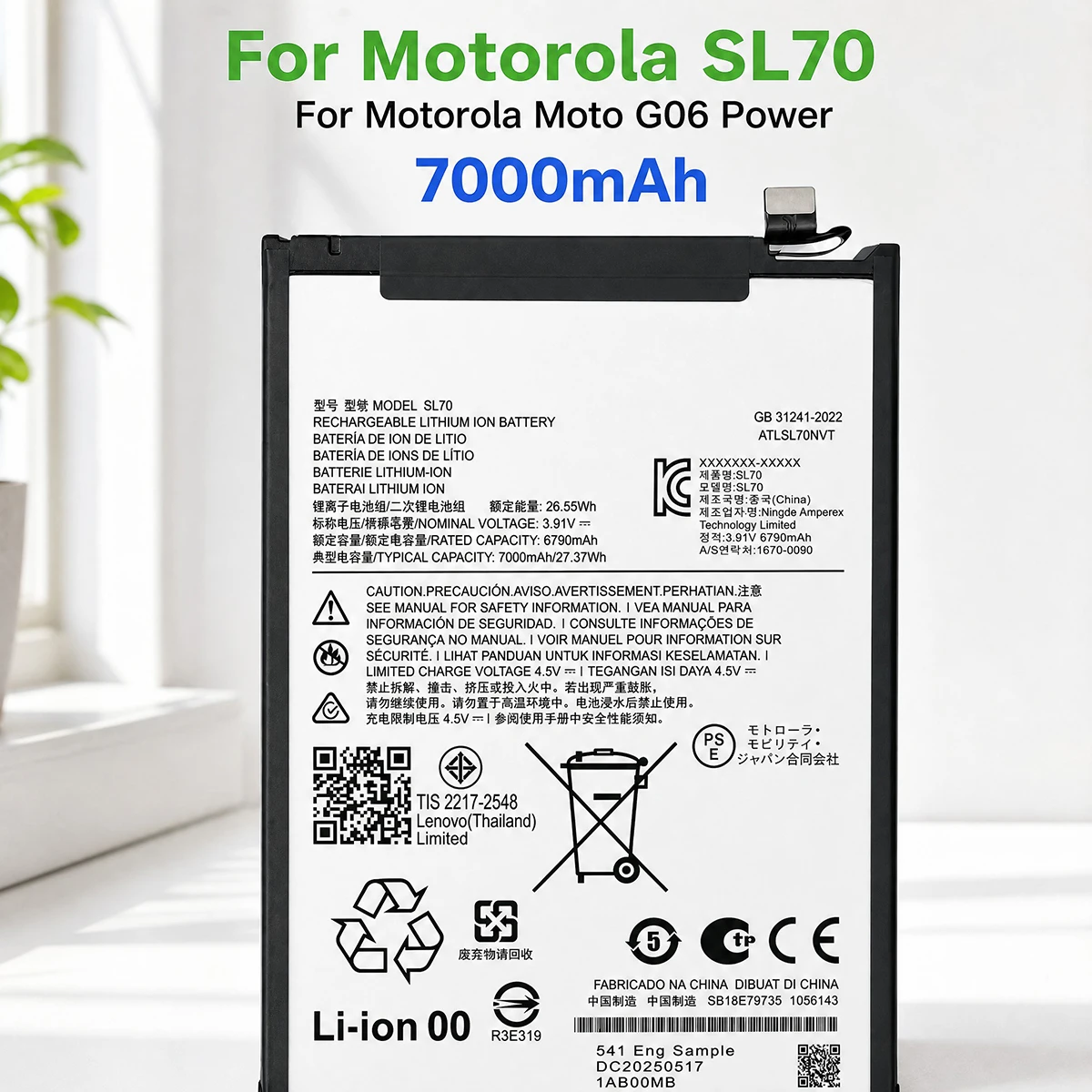 100% оригинальный аккумулятор SL70 7000 мАч для телефона Motorola Moto G06 Power + инструменты