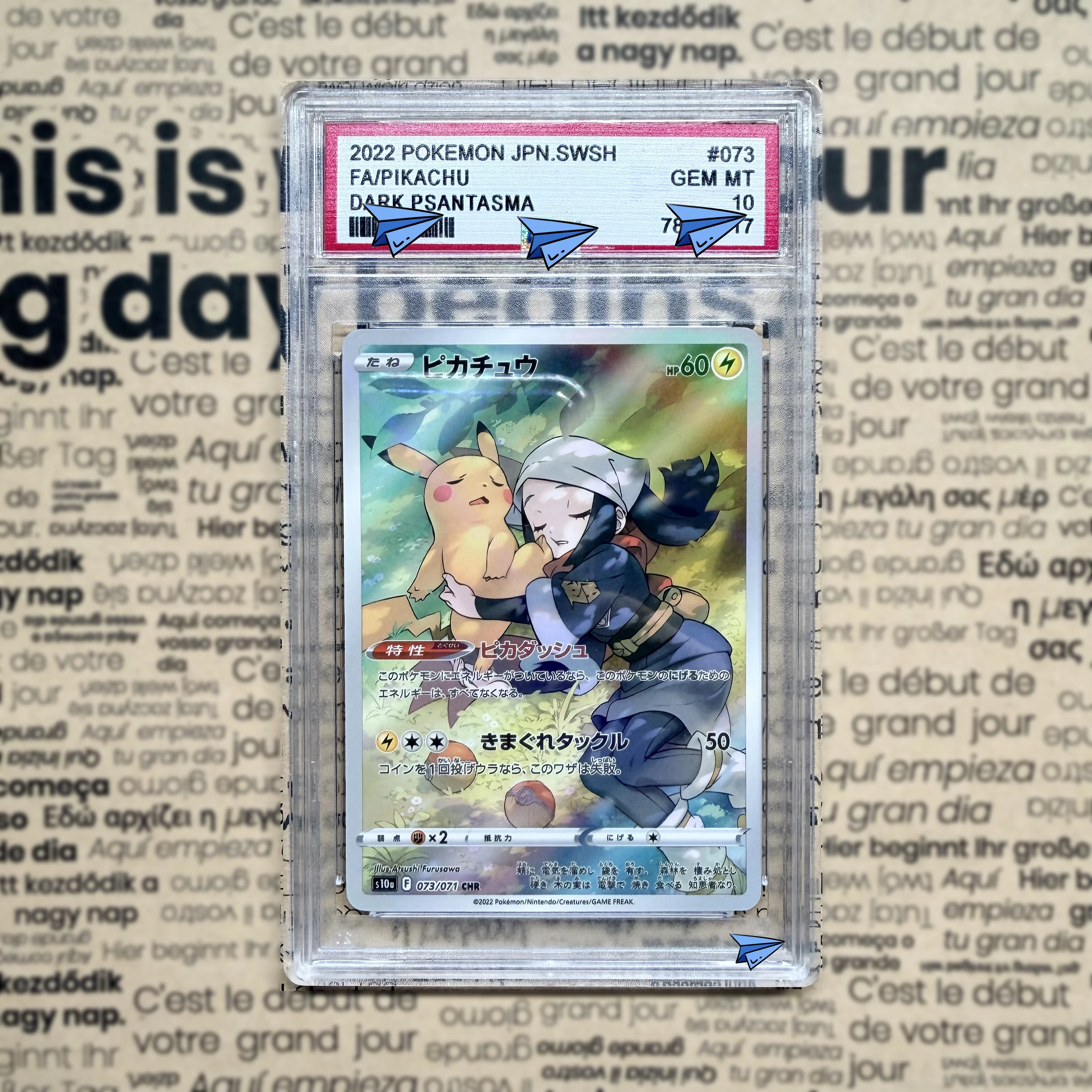 DIY 10 Point Scoring Card Ex M2a 240/193 SAR Collectible Card Copy Anime Game Gift Toy