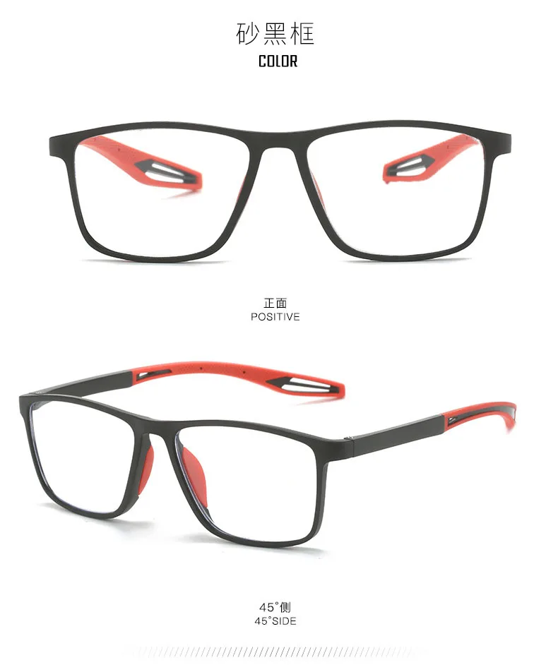 Hohe Festigkeit + 4,5 5,0 6,0 7,0 8,0 Anti Blau Licht Lesebrille Männer Frauen Presbyopie Brillen Rezept optische Leser – Detail 8