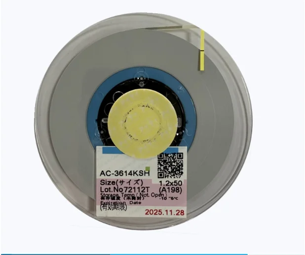 

AC-3614KSH 1,2 х 25 м