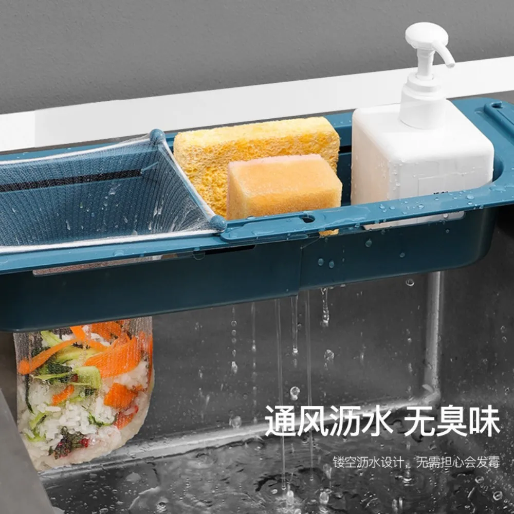 Sink Drain Rack, Kitchen, Expandable, Multifunctional Household Sink Cloth, Sponge Plastic Sink Storage Rack