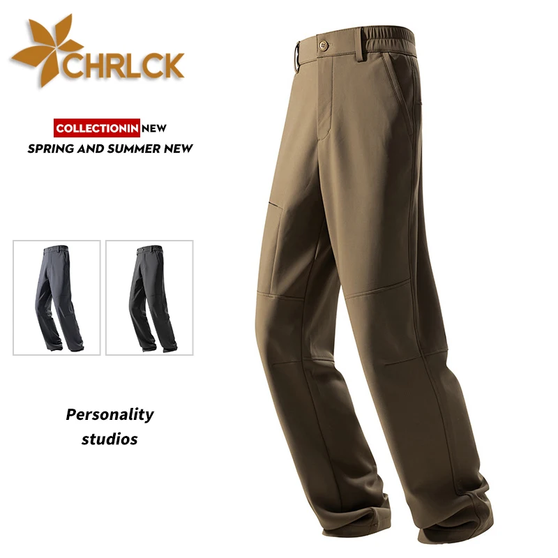 

CHRLCK Men's Waterproof Hiking Pants Autumn Quick Drying Trousers Camping Climbing Running Outdoor Pants Men Casual Overalls