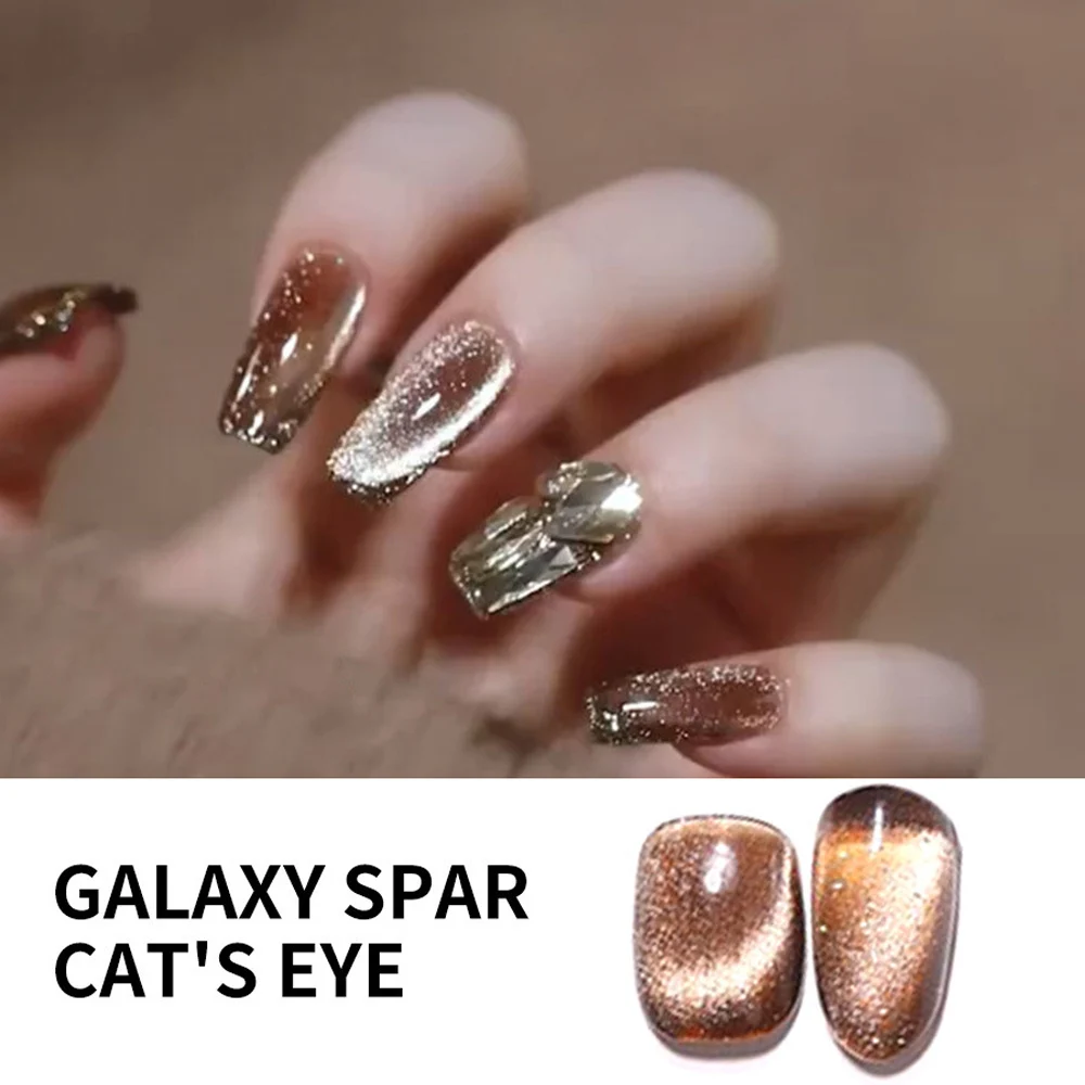 10ml/bottle Galactic System Cat Eye Nail Gel Brown Shiny UV Semi-permanent Magnetic Nail Gel Brown Gray DIY Nails Art Products