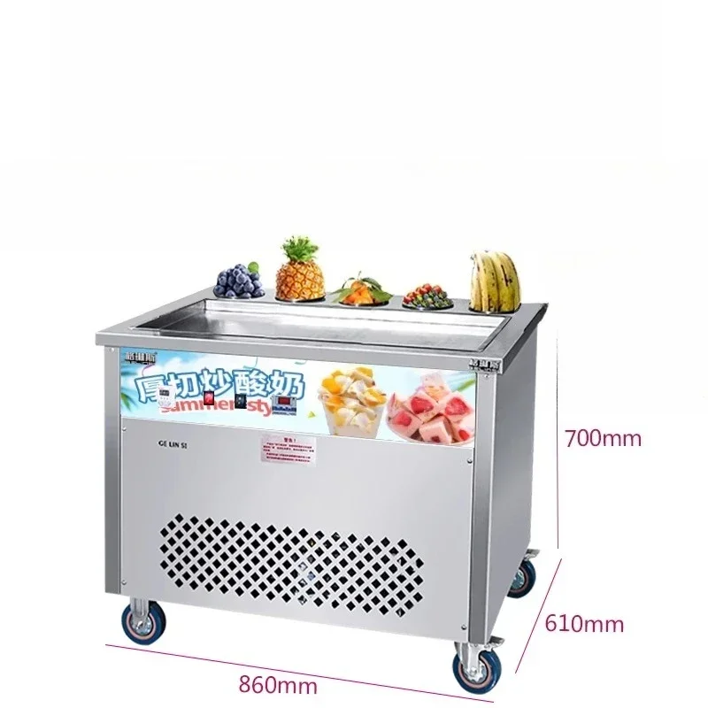 plug-in temperature control ice frying machine commercial stall double pot frying yogurt machine plug-in automatic single