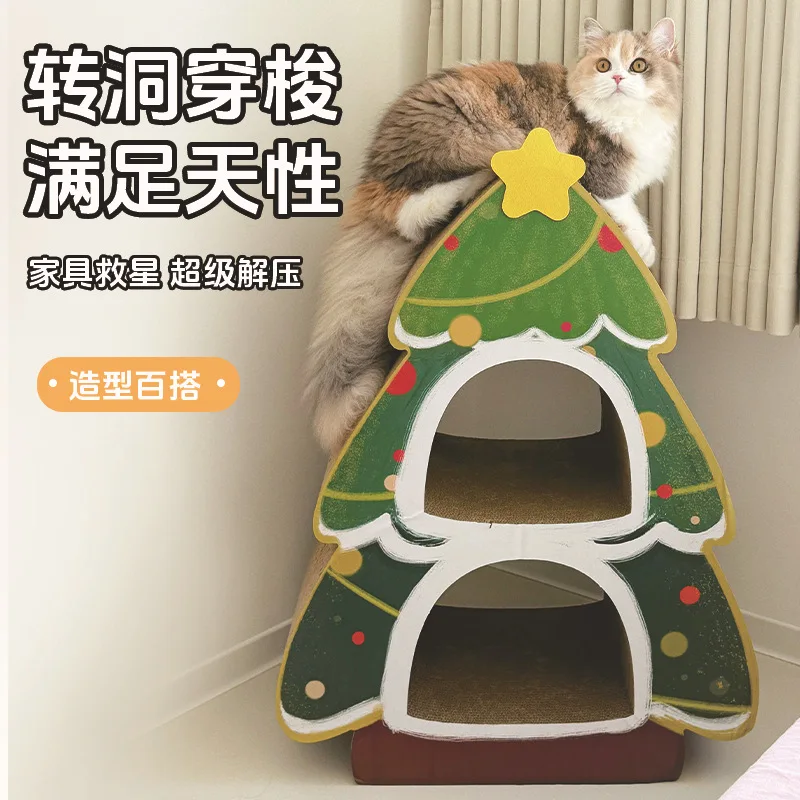 Christmas tree cat climbing frame cat scratching board, cat litter integrated double layer