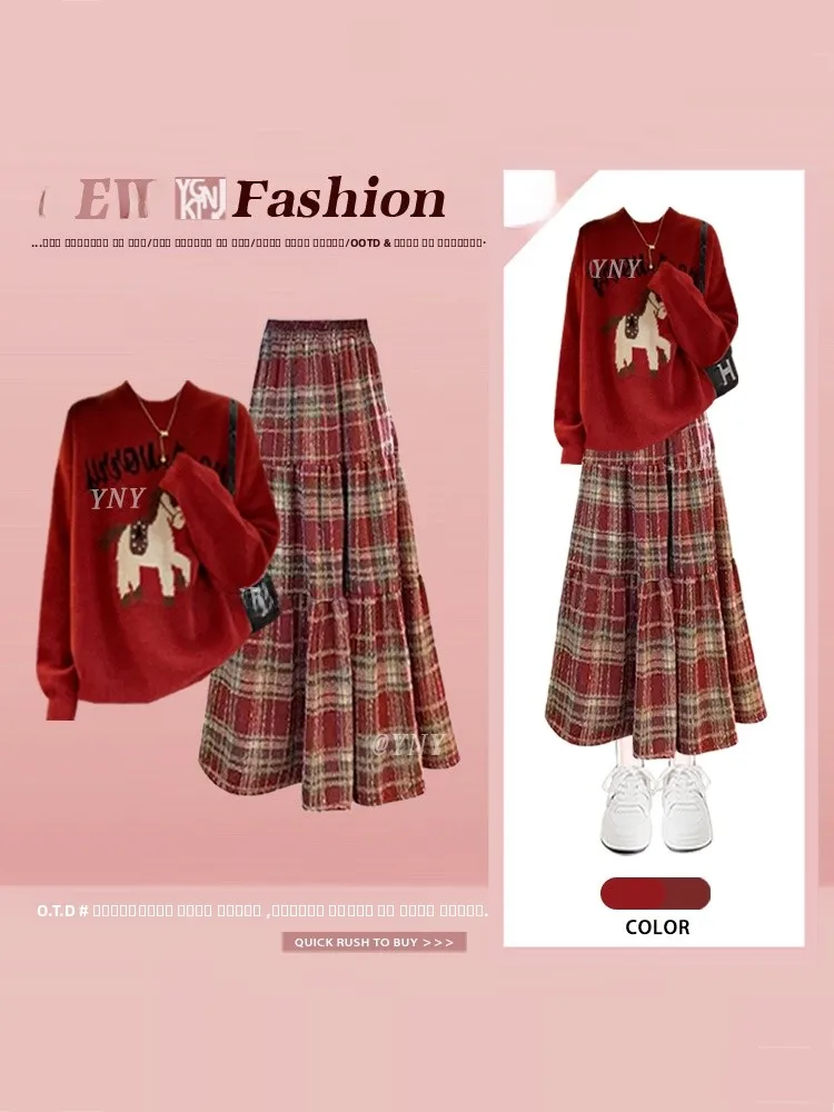 

Комплект из свитера с мультяшным принтом и клетчатой юбки для женщин: зимний, стильный, милый, уличный, новогодний наряд