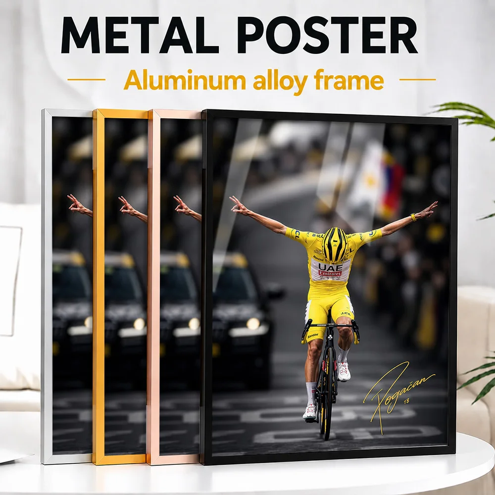 Cycling Victory Yellow Jersey Framed Metal Poster Customized Photographic Wall Art For Bicycle Repair Workshop, Cyclist Gift