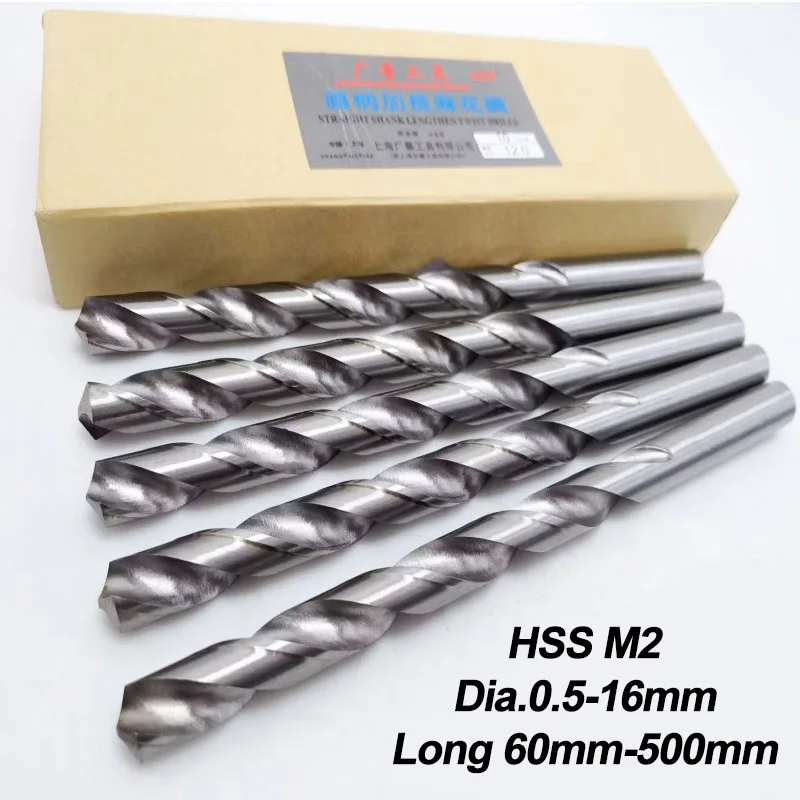 0.5-16mm HSS M2 Hardened Lengthen Drill Bit 60-500mm Extra-long High Speed Steel Straight Shank Twist Drill For Steel Metal Wood