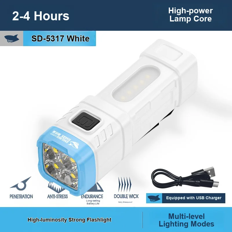 High Brightness Flashlight Lightweight 4 Bead Fixed Focus COB Large Floodlight Side Lamp 4 Mode Adjustment ABS Protective