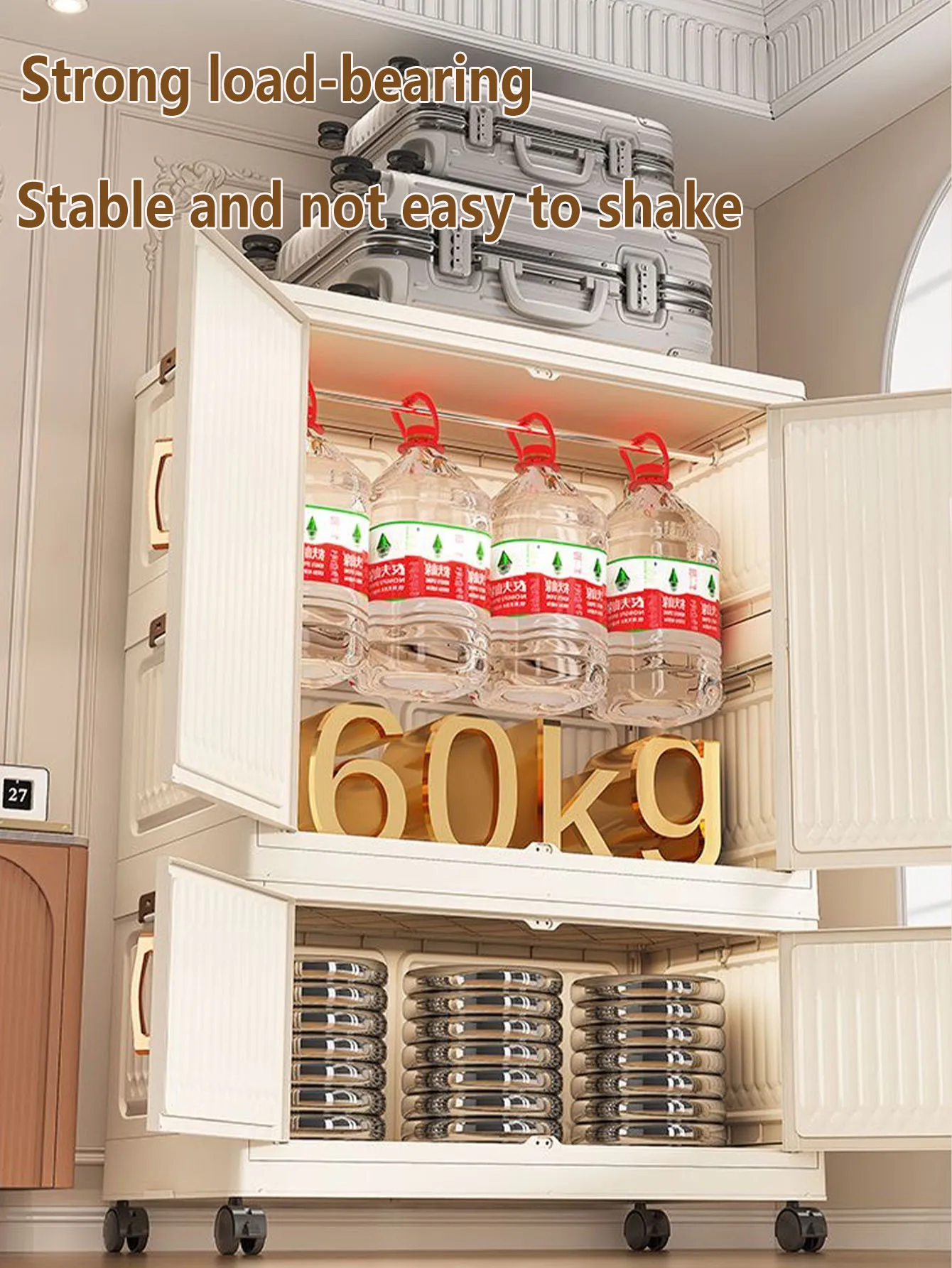 Double Door Folding Storage Box Home Clothes Locker Organisational Drawer Multi Layer Toys Snacks Storage Box
