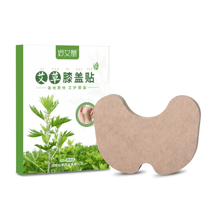 60pcs  mugwort Knee Patch Joint Water Accumulation Old Cold Leg Pain Fever Cream Patch Relieves Pain Ai Cao