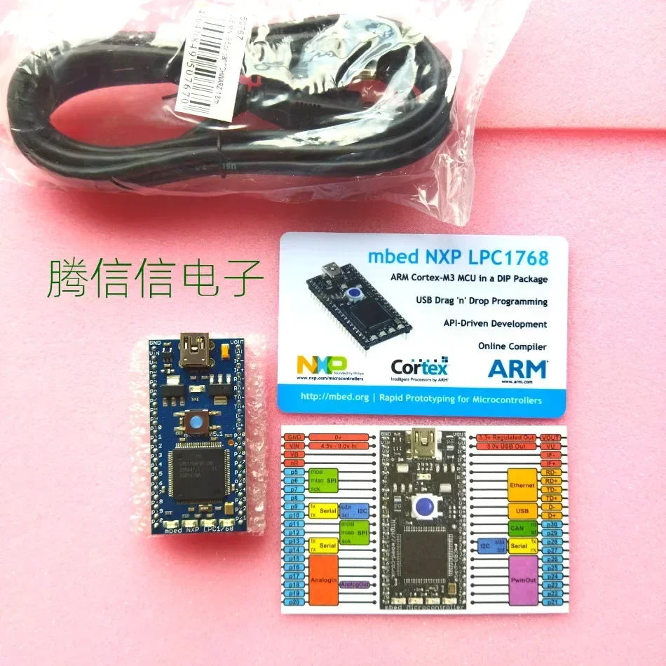 OM11043 Development Board NXP Module