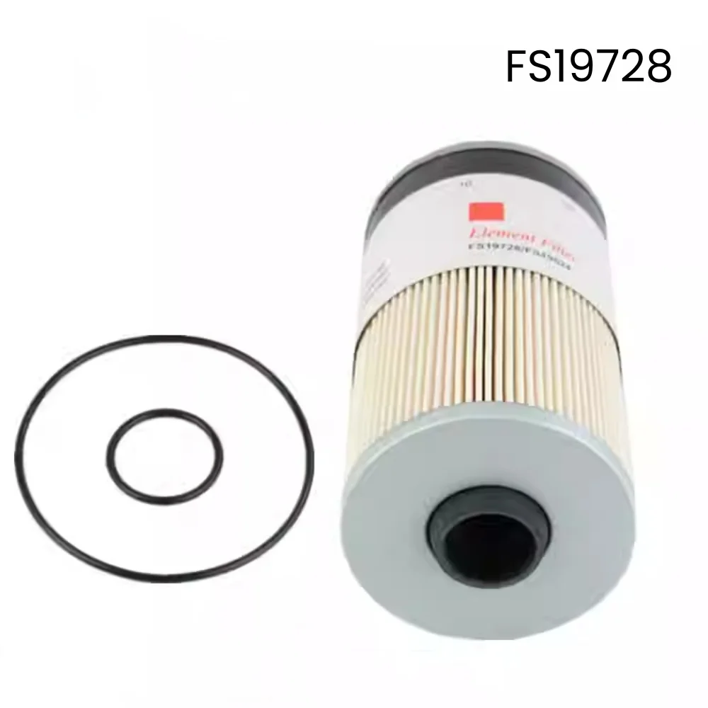 FS19728 FS19624 P550736 P550467 33656 PF7748 Filter Element For Fleetguard Fuel Separator FH236 FH235