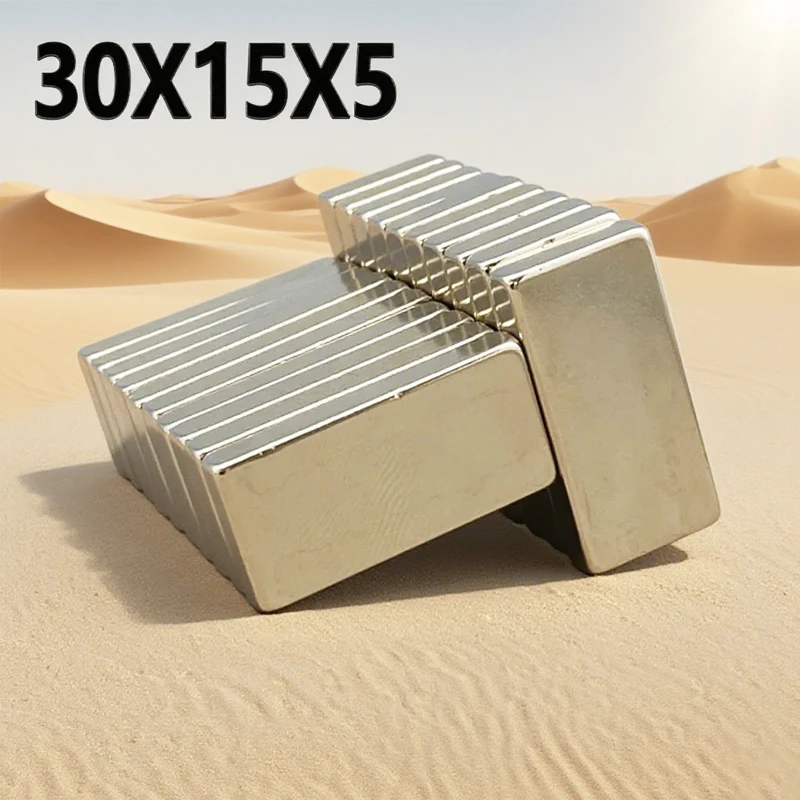 2/5/10/20/50pcs 30x15x5mm Magnet Square Block Shape for Craft Office Whiteboard Refrigerator Kitchen Fridge 30*15*5mm Accessory