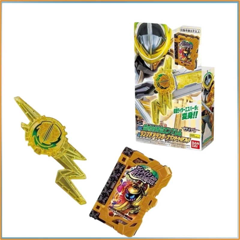 

Bandai Kamen Rider Saber Dx Thunder Saber Huang Lei Wonder Ride Book - Волшебная лампа, реквизит для косплея, игрушка в подарок для фанатов