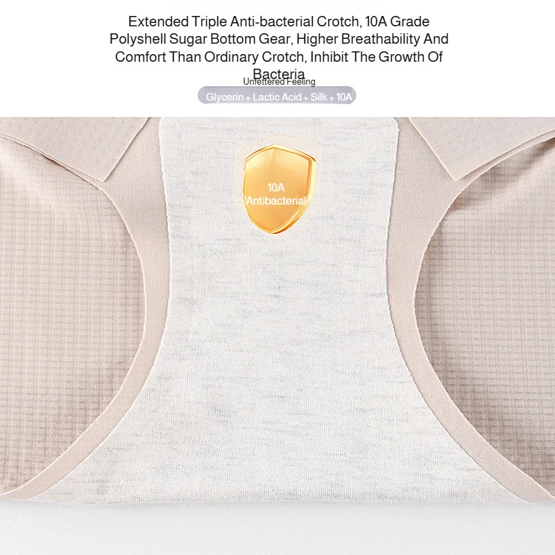 ชุดชั้นในสตรีเนื้อนุ่มระบายอากาศได้ดี ทรงกระชับเอวสูง ผ้าไหมน้ำแข็ง 10A ต้านเชื้อแบคทีเรีย บริเวณเป้าผ้าไหม เหมาะสำหรับสวมใส่ทุกวัน/นอนหลับ