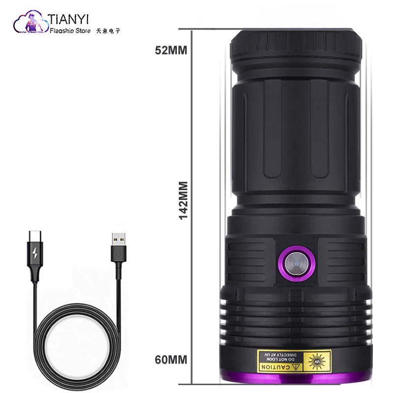 365NM purple light banknote test fill light flashlight four lamp beads USB charging detection fluorescent agent