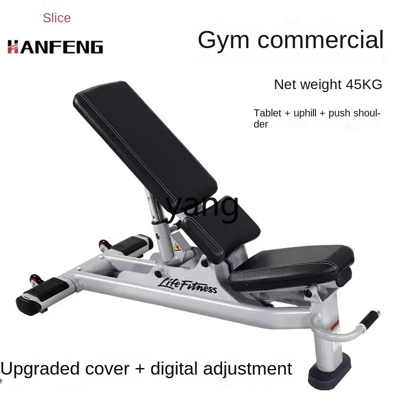 Yjq Dumbbell Bench Professional Commercial Press Bench Multifunctional Adjustable Fitness Chair Training Stool Fitness Equipment