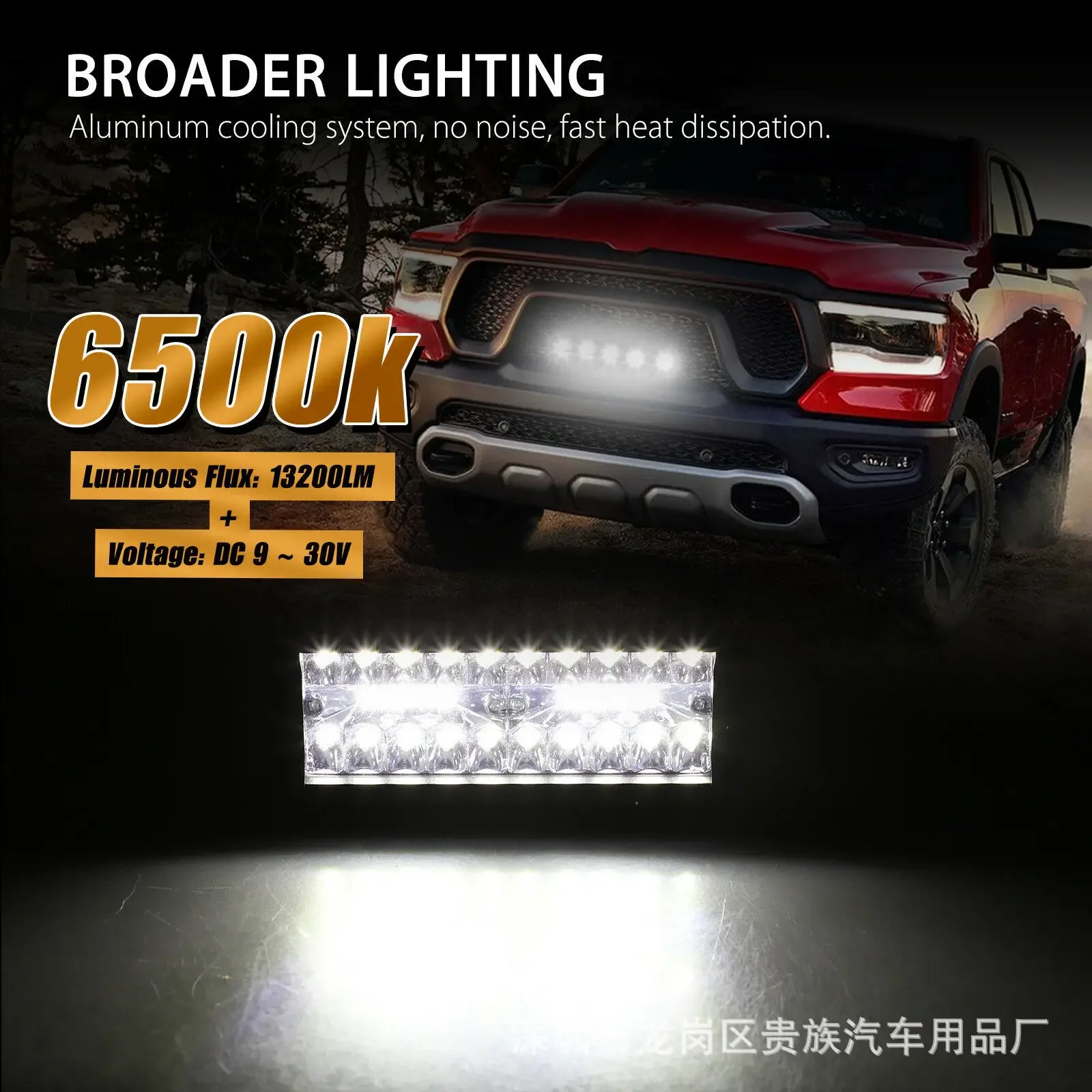 400W Work Light Spotlight Strip Light for Off-road Vehicles, Front Bumper Spotlights in Three Rows 7 Inches