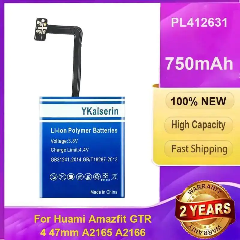 

PL412631 для Huami Amazfit Gtr 4 47 мм A2165 A2166 прочная батарея для часов с быстрой зарядкой 750 мАч