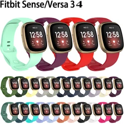 Fitbit Versa 4 용 다채로운 팔찌 손목 스트랩, Fit bit Sense2 Versa 3 용 소프트 스트랩, 시계 밴드 액세서리