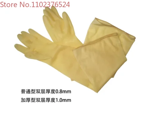 

Acid and alkali resistant long-arm latex vacuum glove box flange scientific research test battery factory operatio 0.8-1.2 thick