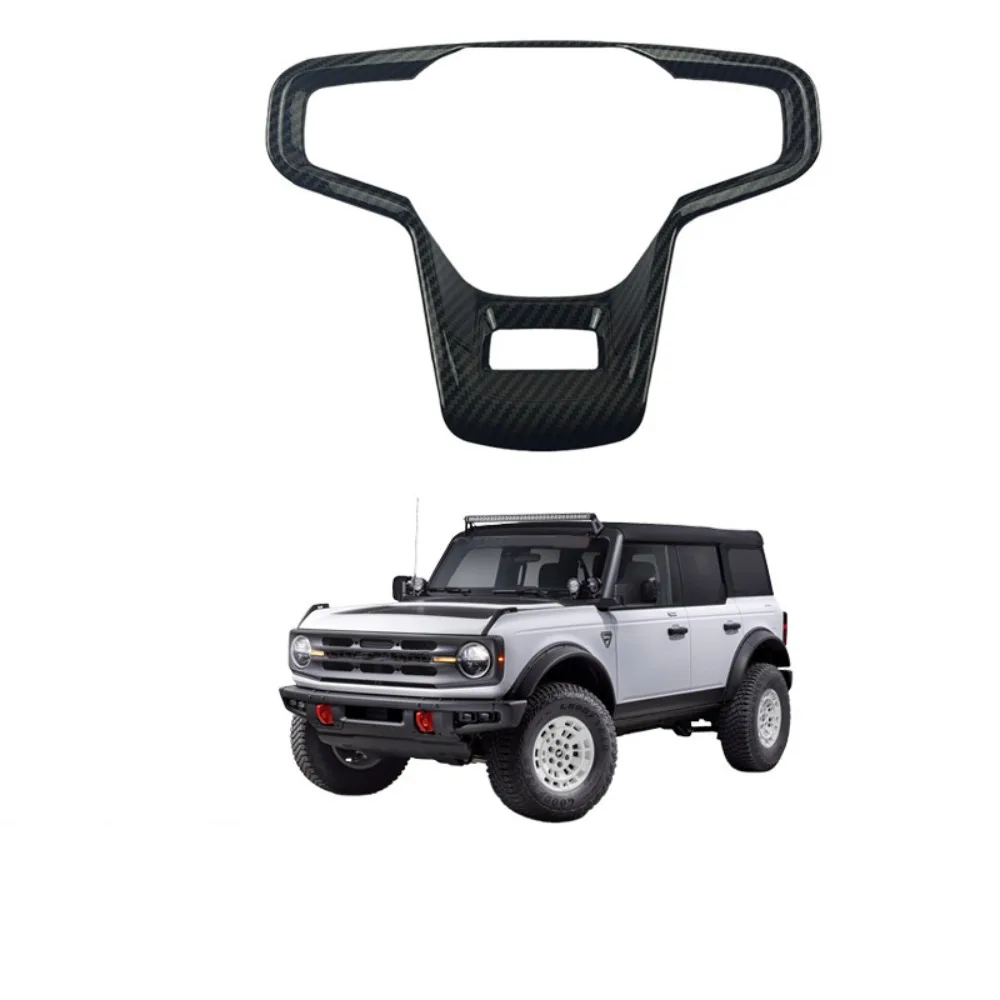 

Car steering wheel Interior stickers Inner frame For ford BRONCO Carbon fiber pattern Modification accessories