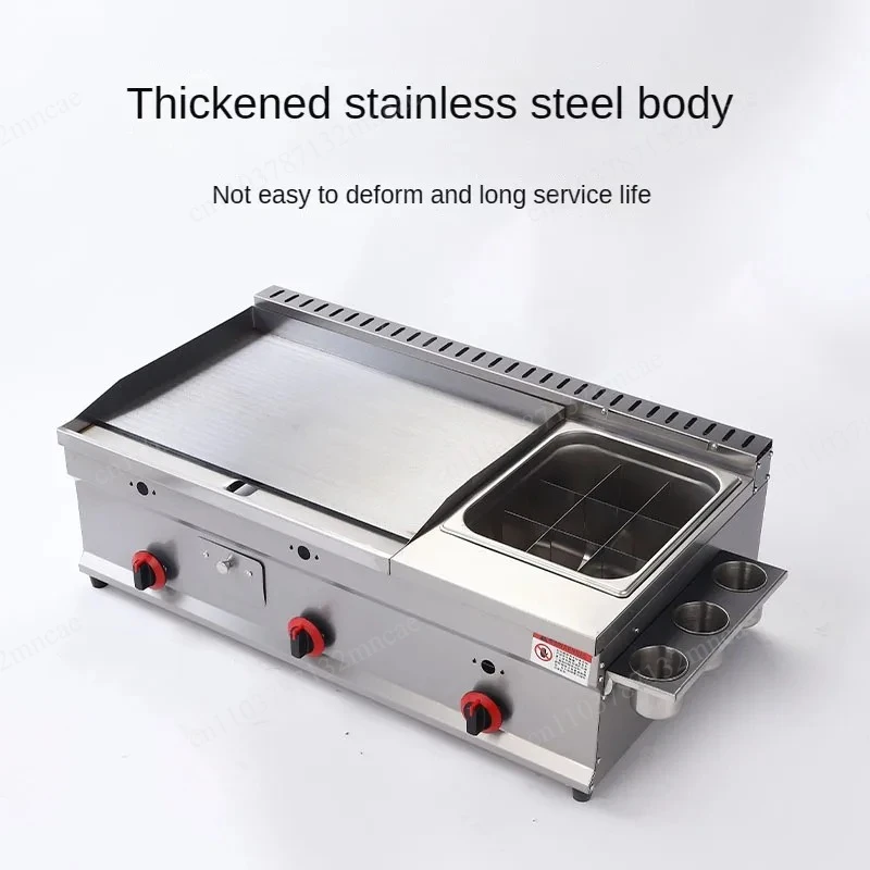 For Pancake & Braised Squid Grilling | Flat Top Cooking Station Dep 100-130cm Commercial  Teppanyaki Griddle & Fryer Combo