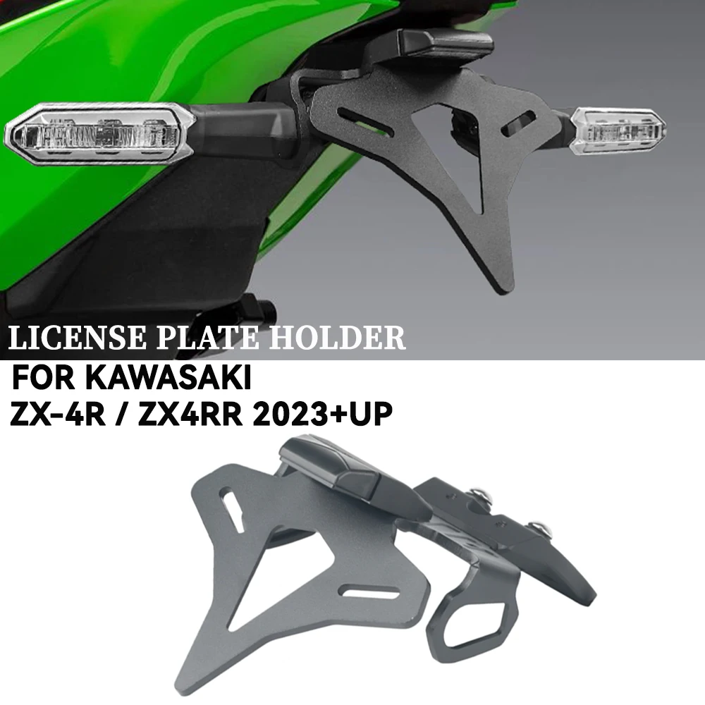 Stok ekor pendek belakang sepeda motor pemegang pelat nomor rapi Kit braket Tailstock untuk Kawasaki ZX-4R ZX-4RR ZX4RR ZX4R 2023 2024