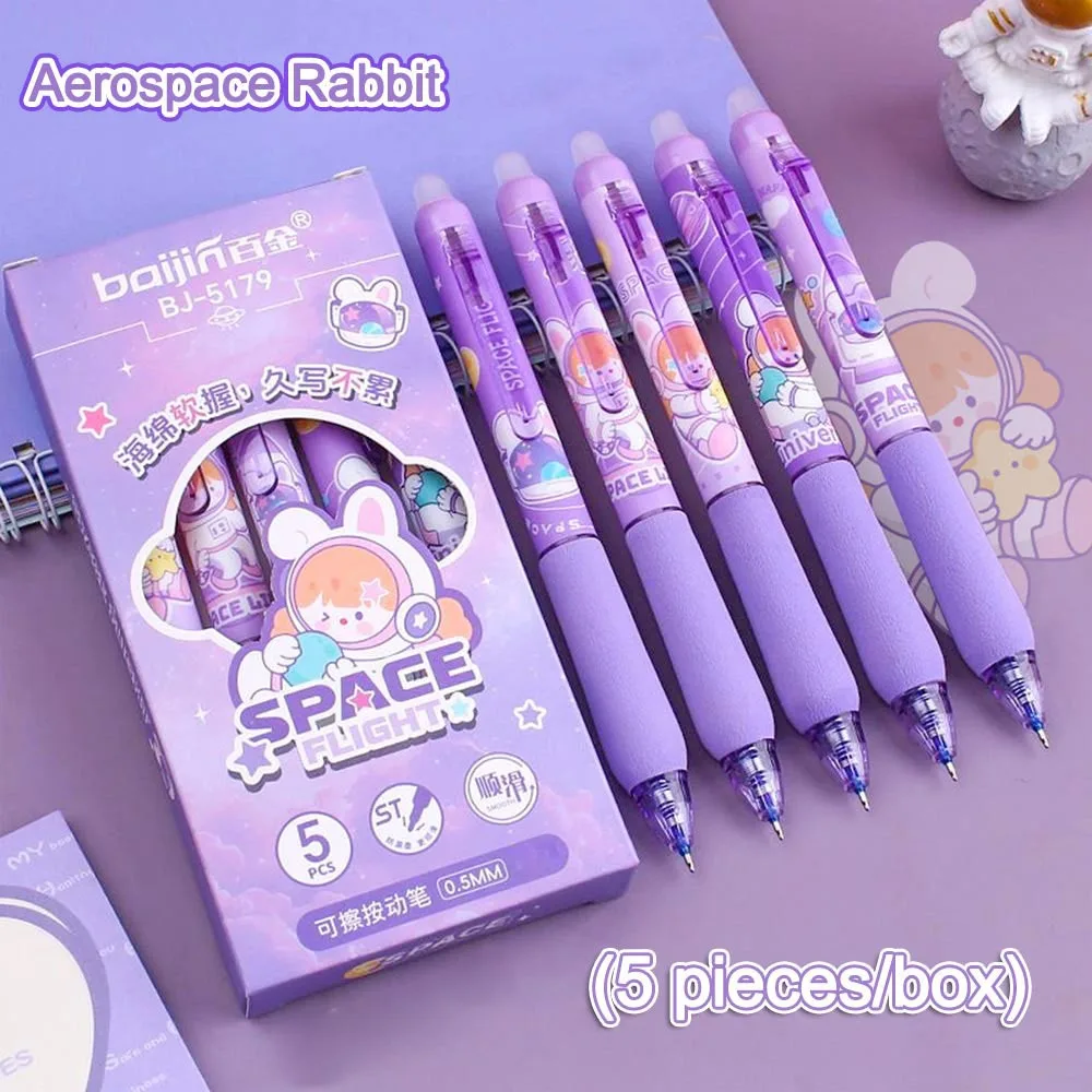 

5Pcs Cute Cartoon Astronaut Soft Grip Erasable Pen Press 0.5mm ST Gel Pen Black/Blue Ink Quick-drying Question Pen Office School