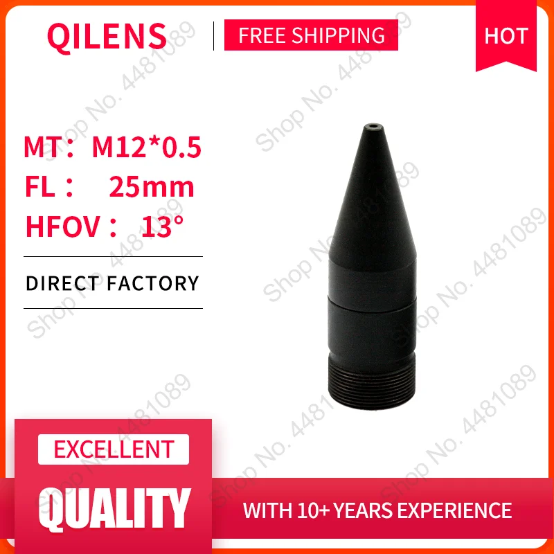 QILENS M12 LENS FL 25mm pin hole lens with Aperture F1.6 Mini CCTV HD 2.0Megapixel Lens for security cameras lens