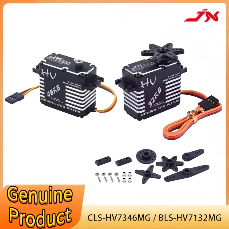 

JX BLS-HV7146MG 32MG Waterproof Servo 32 46KG Brushless CNC Steel Gear for RC Car Truck Helicopter