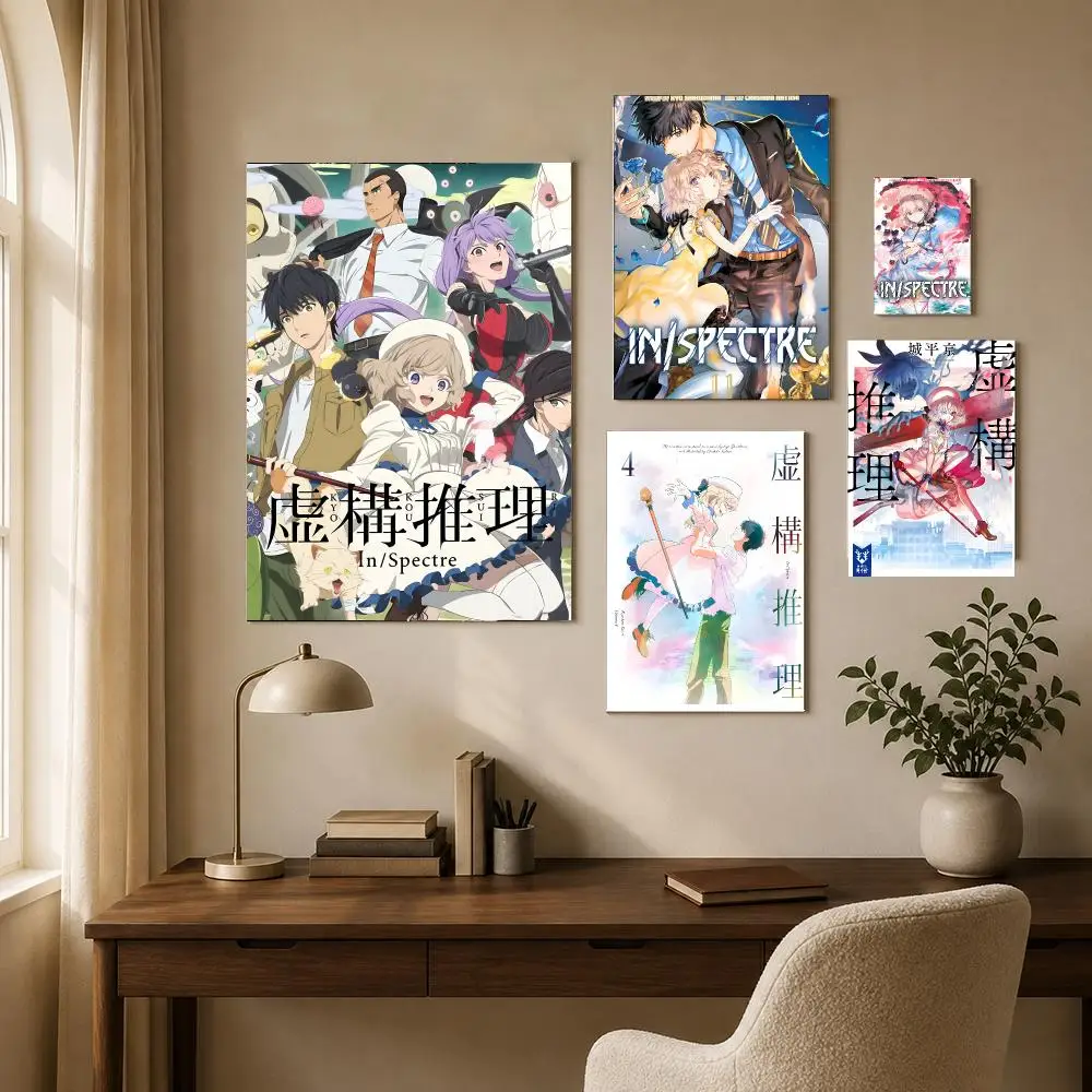 A-Atomic H-Heart Poster Classic Vintage Whitepaper Prints Artwork Kawaii For Home Room Wall Office Dorm Decor Ideal Gift