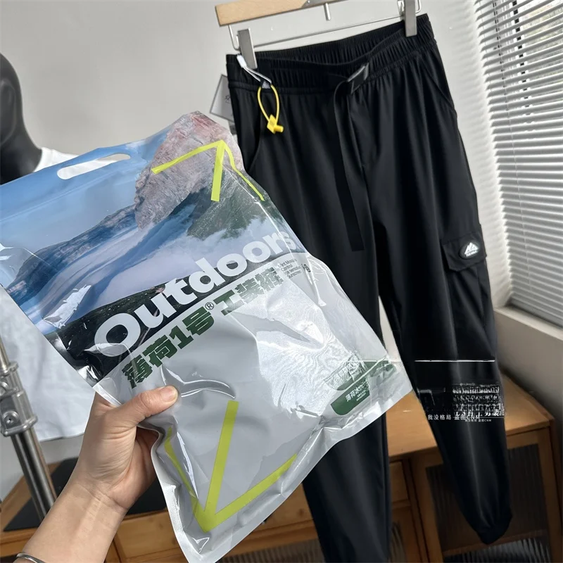 

Outdoor Comfortable Men's Work Trousers Lightweight Air Conditioning Cooling Feel Casual Long Pants Youthful Vitali Sle