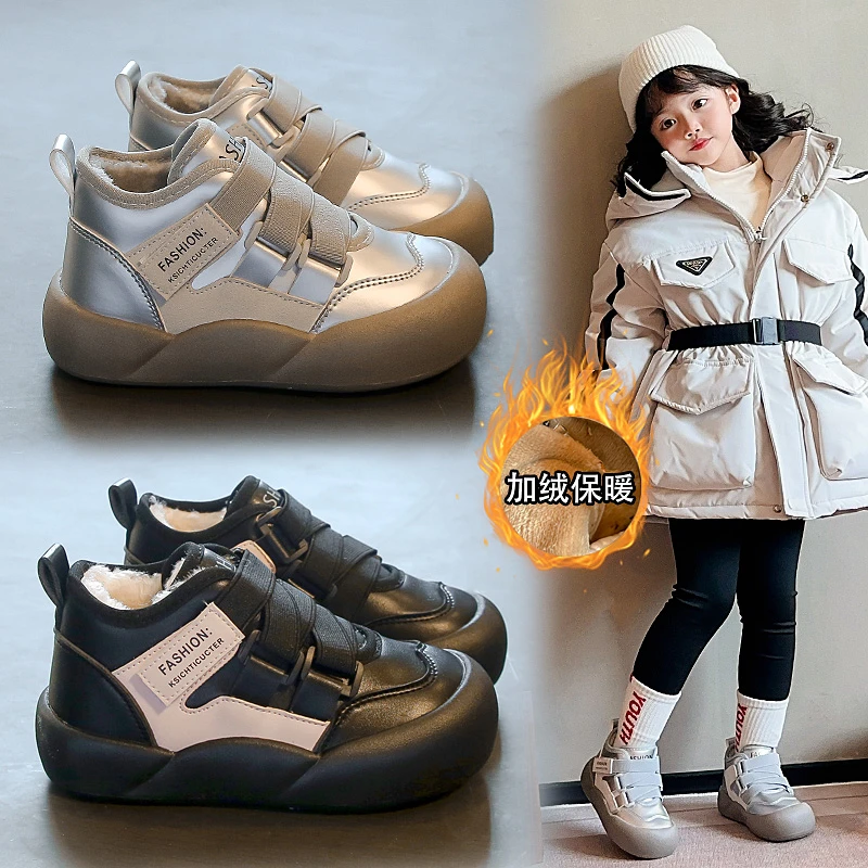 

2025 новые модные зимние детские повседневные хлопковые ботинки, удобные нескользящие повседневные уличные плюшевые теплые ботинки на плоской подошве