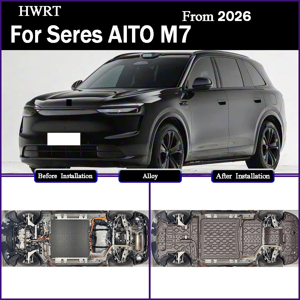 

Protective Plate For Front Motor Rear Motor Front Batter Rear Battery Chassis Guard Board For Seres AITO M7 2026 208KM 315KM