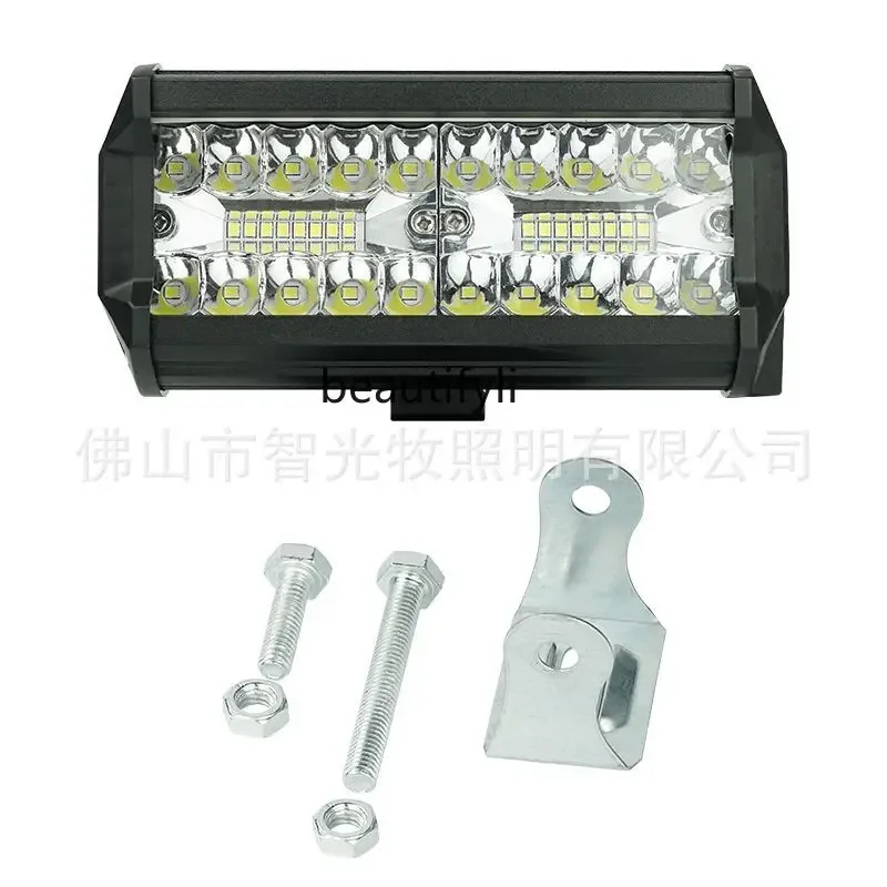 

S23 Motorcycle LED lights, off-road vehicle three-mesh strip lights, modified external work lights 1073