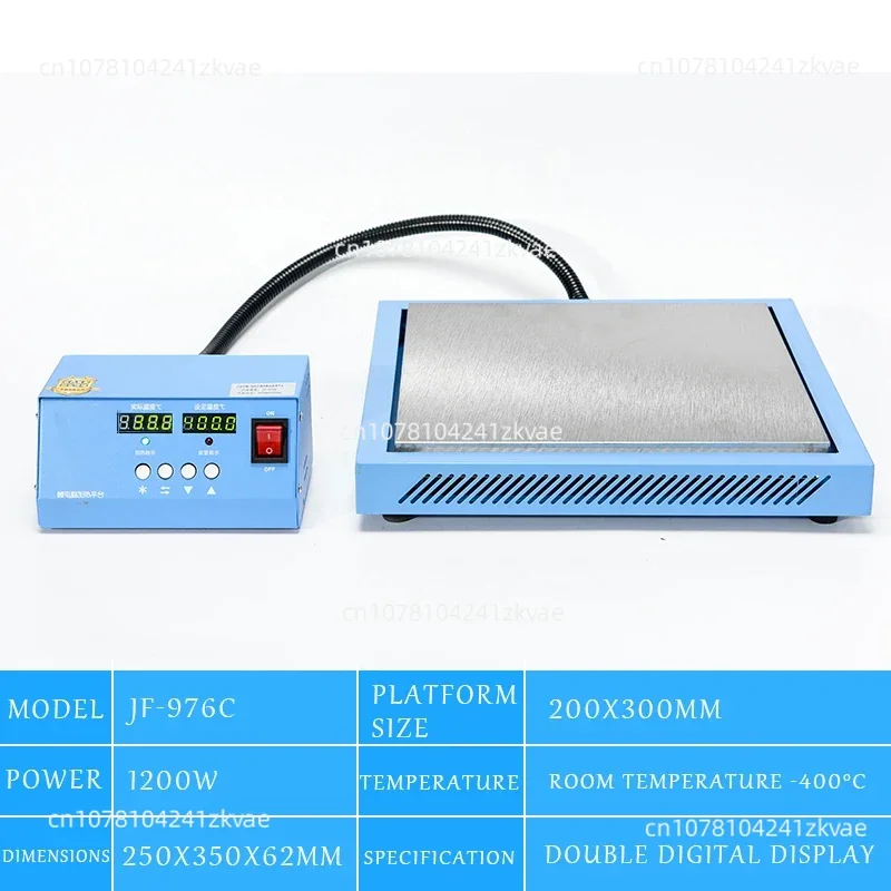 JF976C Split Heating Platform Preheating Screen Heating Unit Heating Station 200x300mm Led Lamp Bead Repair Station 110/220V