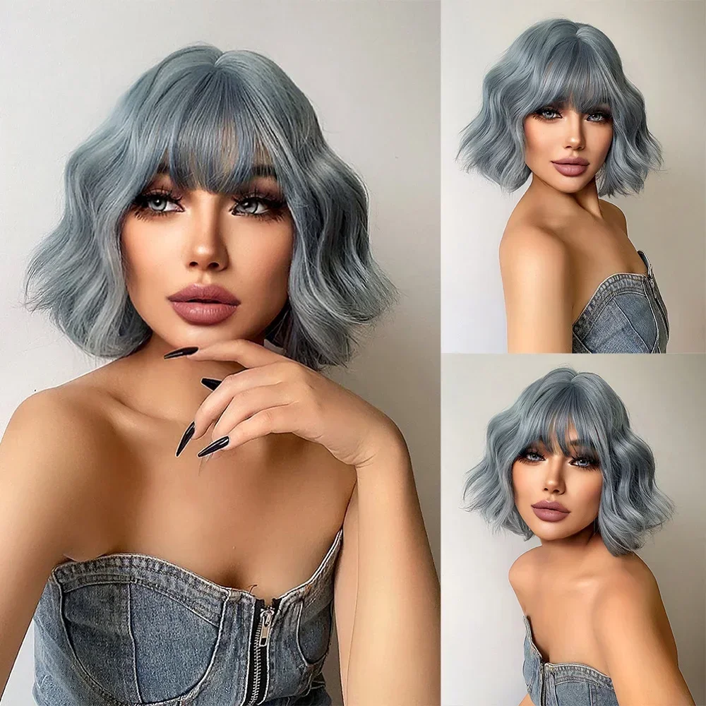 12Inch Haze Blue Color Synthetic Wigs With Bang Short Natural Wavy Hair Wig For Women Cosplay Drag Queen Party Heat Resistant