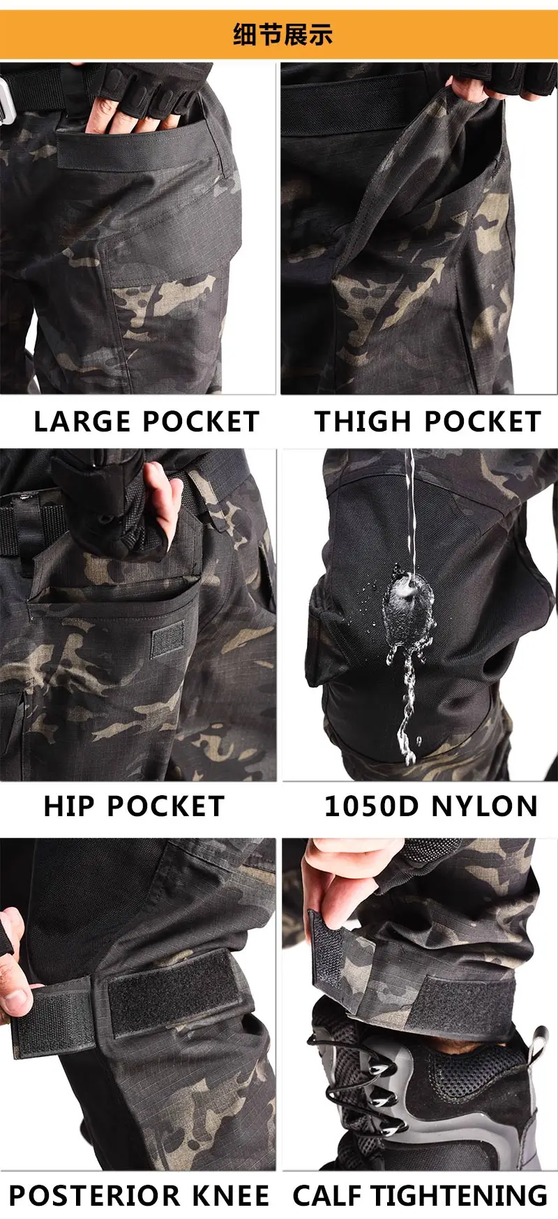 Outdoor Combat Pants Military Army Cargo Clothing Camouflage Knee Reinforced Ripstop Men Clothse Trekking Hunting Pants