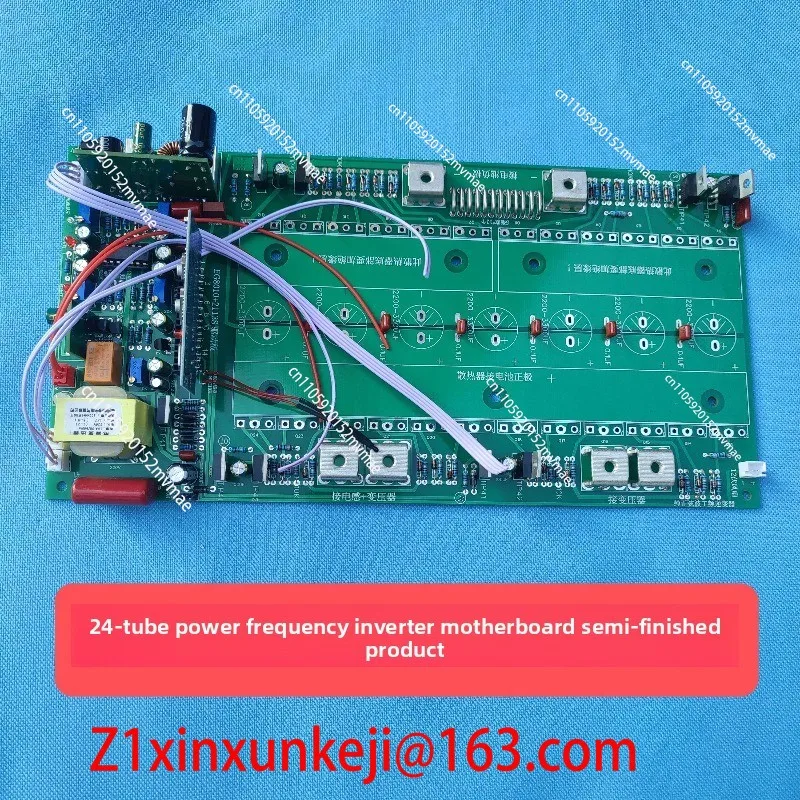 Power frequency pure sine wave inverter main board work in progress 24/32/48 photovoltaic solar energy