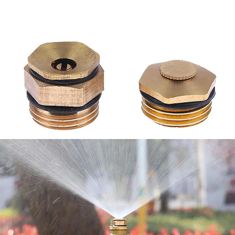 1Pc 1/2inch Garden Sprinkler Adjustable Copper Centrifugal Nozzle Lawn Landscape Irrigation Sprinkler Nozzle Garden Supplies