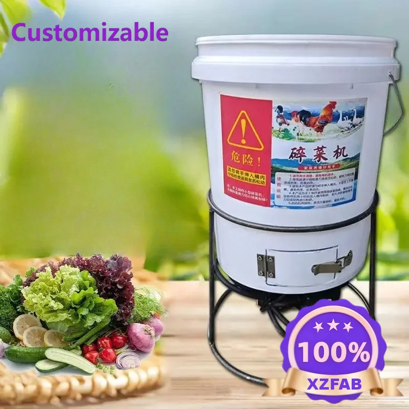 

Factory Direct 2026 Top Multifunzionale per Uso Domestico, Sminuzzatore di Verdure e Trituratore di Erba per